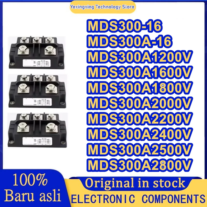 

MDS300-16 MDS300A-16 MDS300A1200V MDS300A1600V MDS300A1800V MDS300A2000V MDS300A2200V MDS300A2400V MDS300A2500V MDS300A2800V