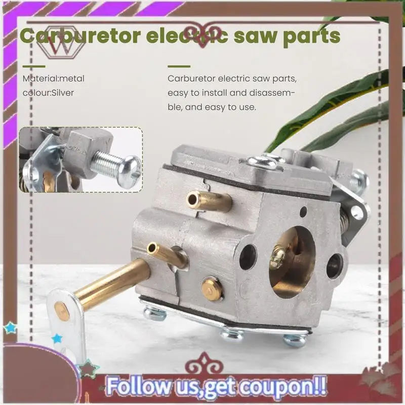 A57E-300981002 Carb… - image