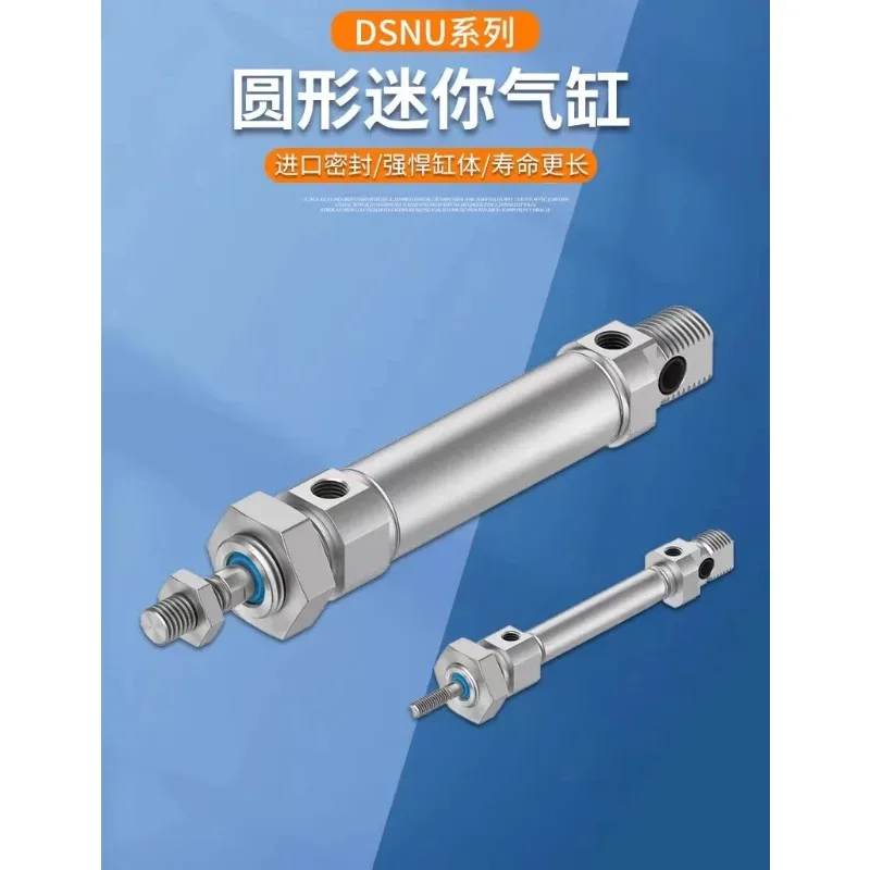 Original cylinder DSNU-16-20-25-32-40-50-63-75-80-100-125-PV-P-A