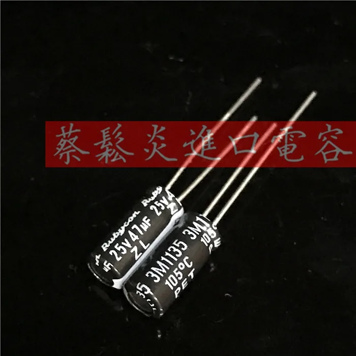 10pcs Rubycon imported aluminum electrolytic capacitor 25v 47uf 5x11 Ruby ZL 105 degrees 47uF / 25V