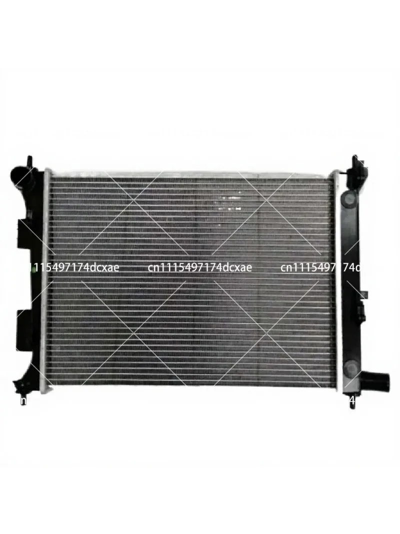 Aluminum Radiator Coolant Water Tank for  25310-1R000 Auto Engine Cooling System