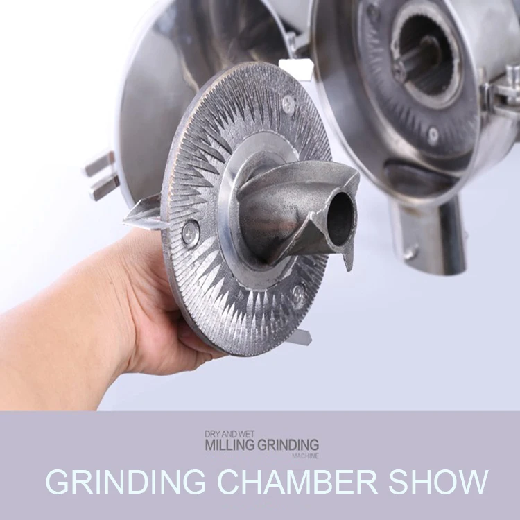 آلة طحن دقيق القمح الكهربائية الصغيرة المصنوعة من الفولاذ المقاوم للصدأ/مطحنة دقيق الأرز/آلات طحن الذرة #6