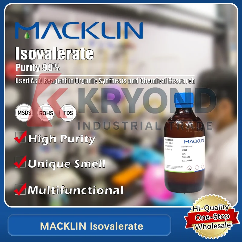 

MACKLIN Изоляция для биохимических и лабораторных применения. Оригинальный продукт.