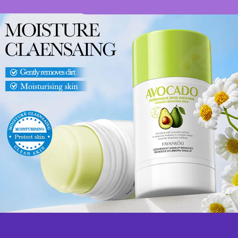 ファヤンコウ アボカド バセリン クレンジング メイク落とし スティック リフレッシュ クレンジング モイスチャライジング メイク落とし バーム