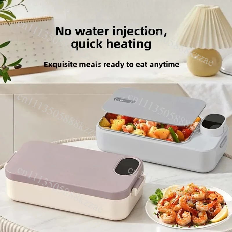 Office Workers Lunch Box Students Free of Water Insulation Heating Bento Box Electric Heating Lunch Box Charging