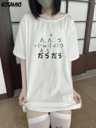 2024 Y2k Aesthetic Summer Loose T-shirt Women Casual O Neck Japanese Cartoon Tops Cute Short Sleeve Kawaii Sweet Harajuku Tees