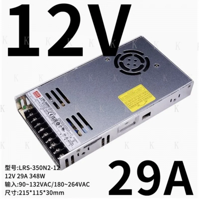 C   FOR   Meanwell Switching Power Supply LRS-350N2-12 Output 12V 29A