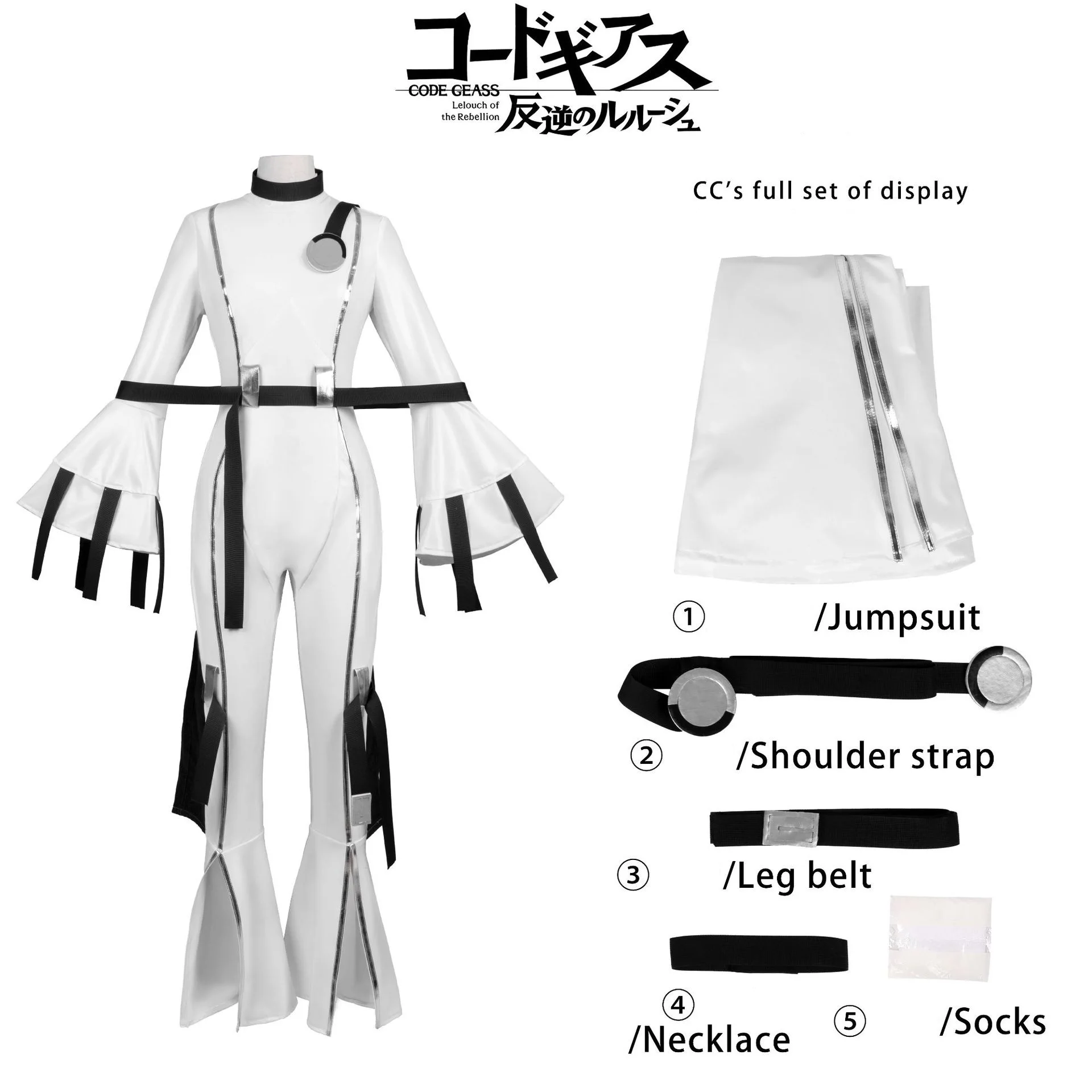 Code Geass: Lelouch de la rébellion, Costume de Cosplay et perruques, combinaisons, chemise de force, déguisement de fête de carnaval d'halloween pour femmes