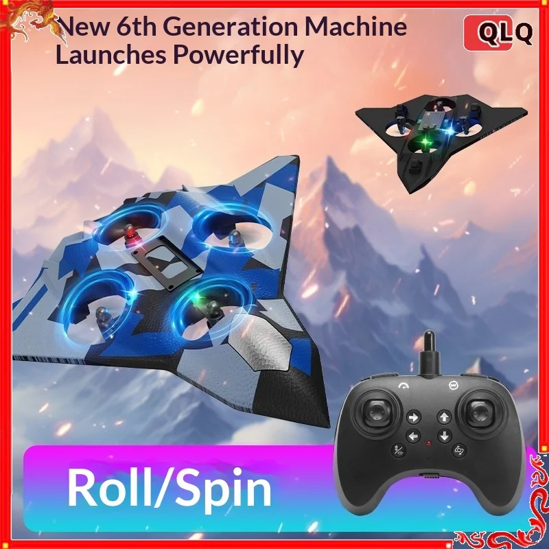 

Радиоуправляемый самолет-истребитель 6-го поколения, квадрокоптер, дрон, пенопластовый материал, удержание высоты 360 ° Рулон Легко летать Дистанционное управление Дети Взрослые