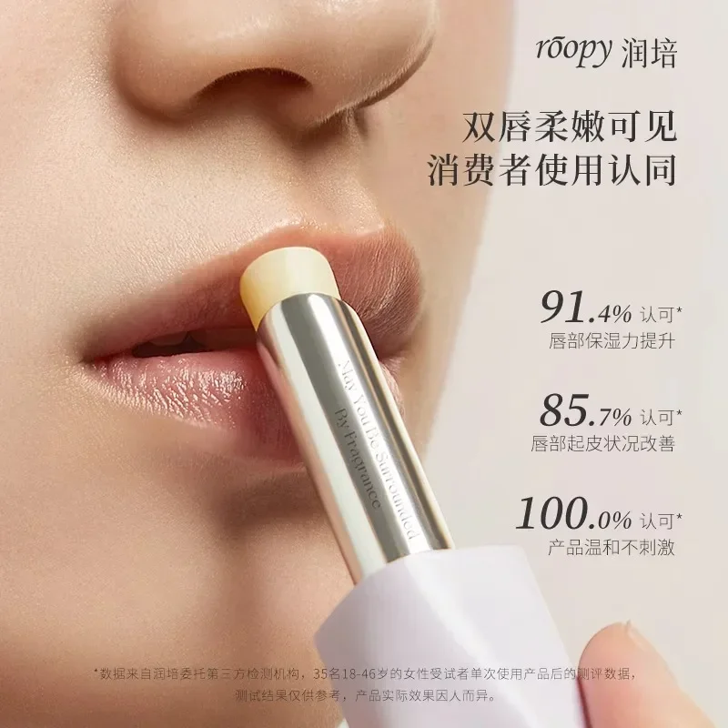 Roopy Lip Balm Lip Mask Hydrating Moisturizer Phytolacca Fragrance Lipsticks Deep Lasting Nourishing Colorless Rare Beauty