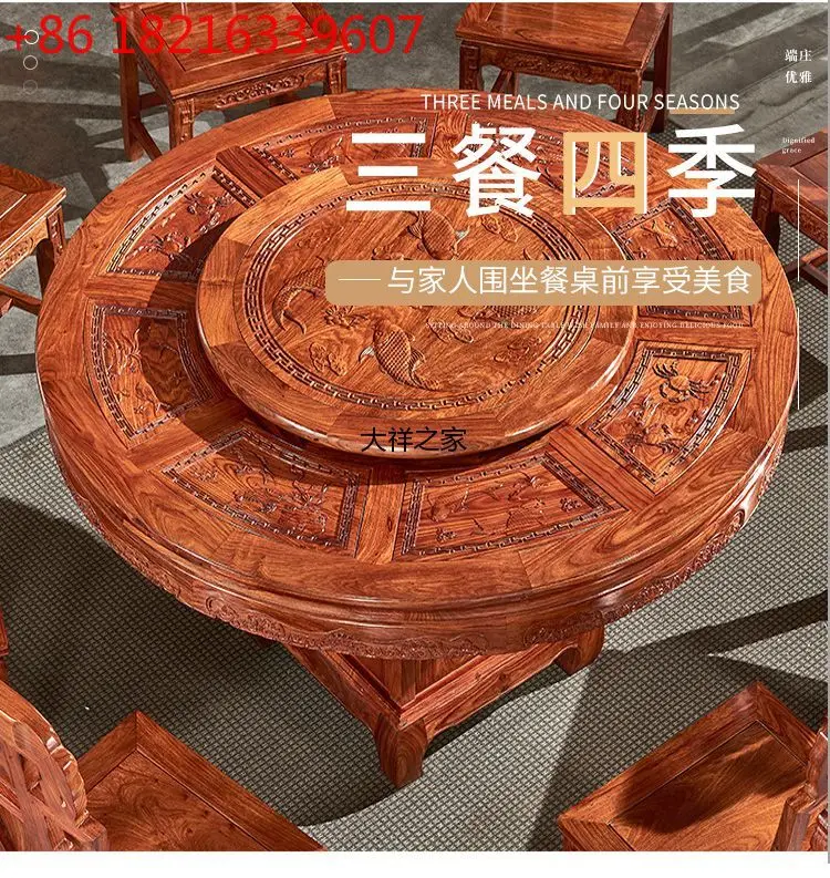 

New hedgehog red sandalwood national standard mahogany rosewood Chinese restaurant furniture combination