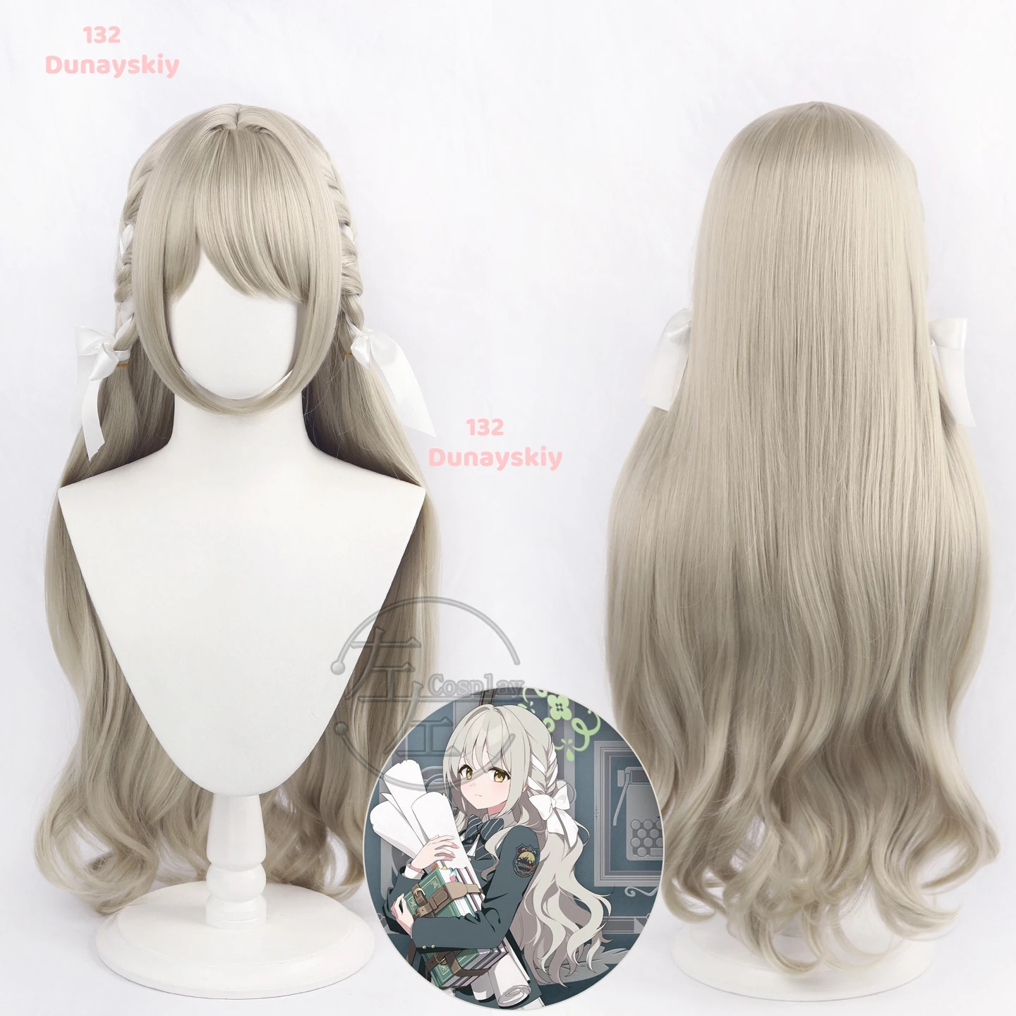 Heat Resistant Synthetic Fiber - огляд і ціна Anime Cosplay Wig Heat Resistant
