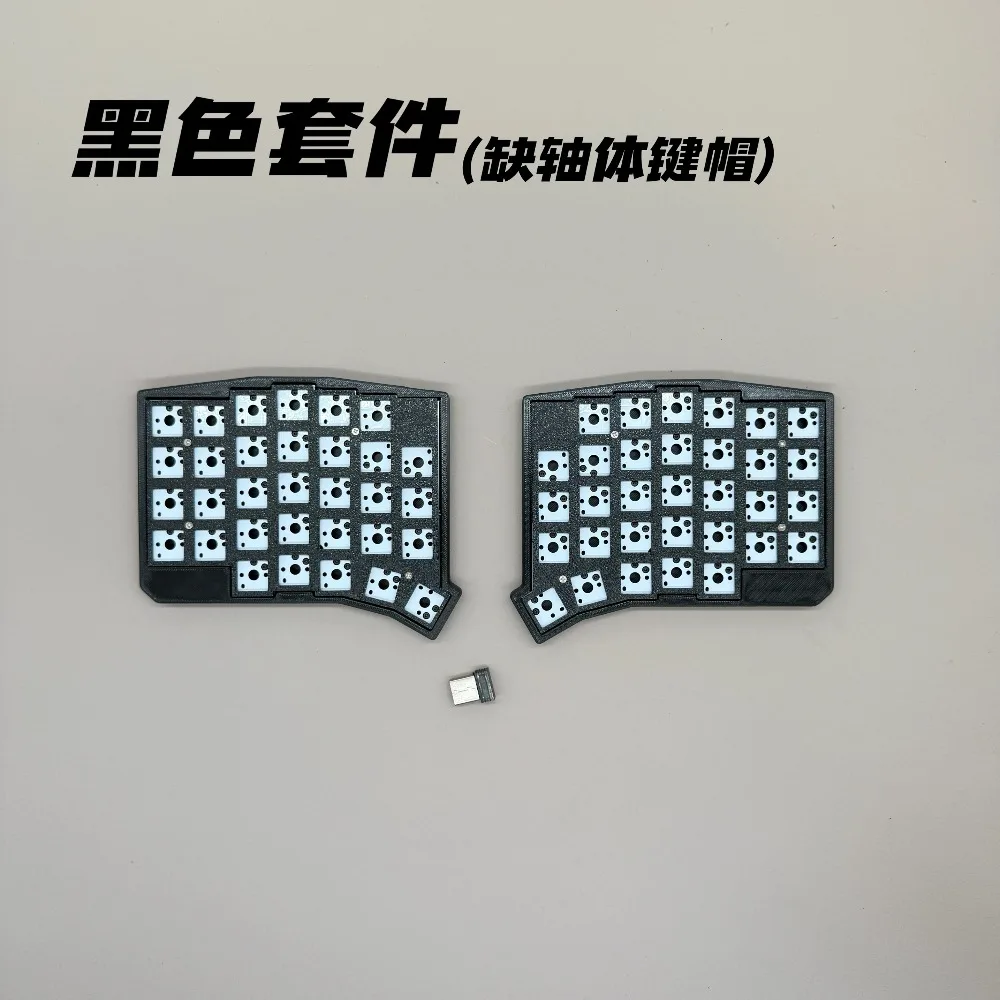 WSOFLE Low Profile Split Keyboard Hot Swap 2.4G Wireless Ergonomics PC Accessories Support VIAL Mechanical Keyboard Kit Gift