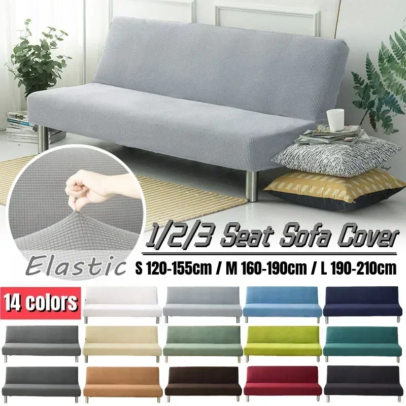 

Elastic Sofa Bed Covers Without Armrest Elastic Tight Wrap Couch Cover Stretch Flexible Slipcovers Sofa for Banquet Hotel