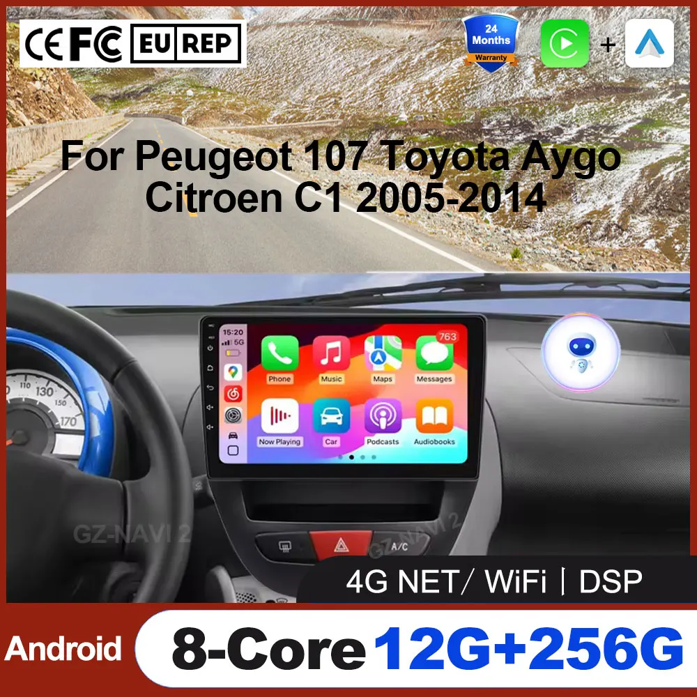 For Toyota Aygo Citroen C1 2005 - 2014 Car Radio Multimedia Player Android 16 DSP Stereo Bluetooth Tools Carplay Auto Fan WIFI