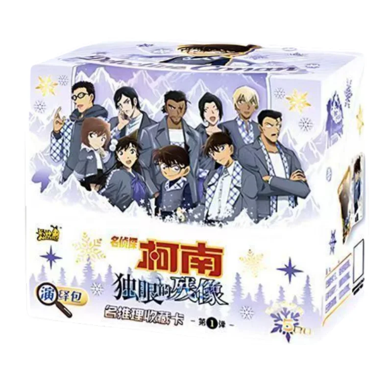 A box of 20 packs A