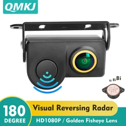 QMKJ 1080P HD Car Rear View Camera 2 in 1 Parking Radar Detector Sensor Night Vision Waterproof CCD Parking Reverse Camera