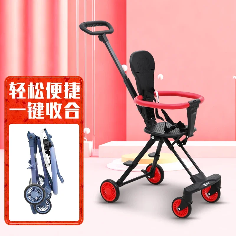 

Strolex Baby Walking Artifact Portable Stroller Trolley Reversing Foldable Baby Stroller Can Be Loaded on The Plane Backpack