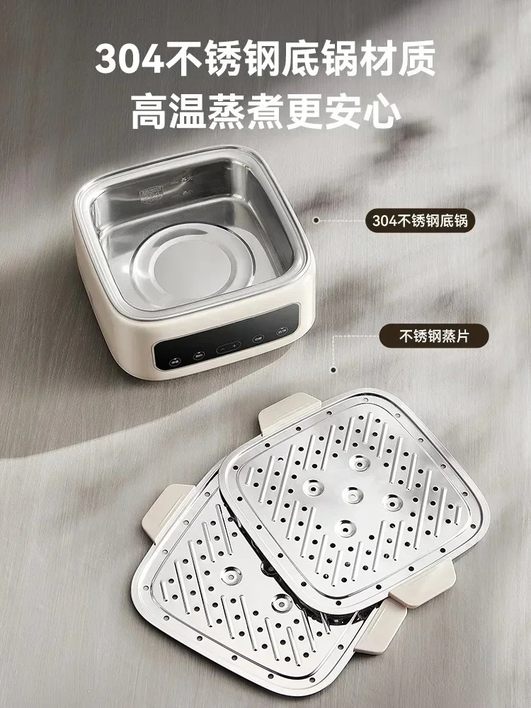 Stainless - steel Integrated Multifunctional Household Electric Steamer 3