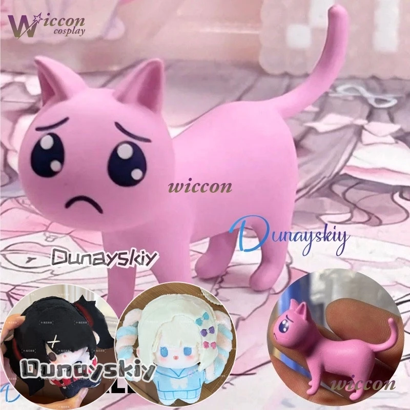 Game Needy Girl Overdose KAngel Cosplay A P Pink Cat Head Air Conditioning Carpet Anchor Girl Heavy P Chan Nso