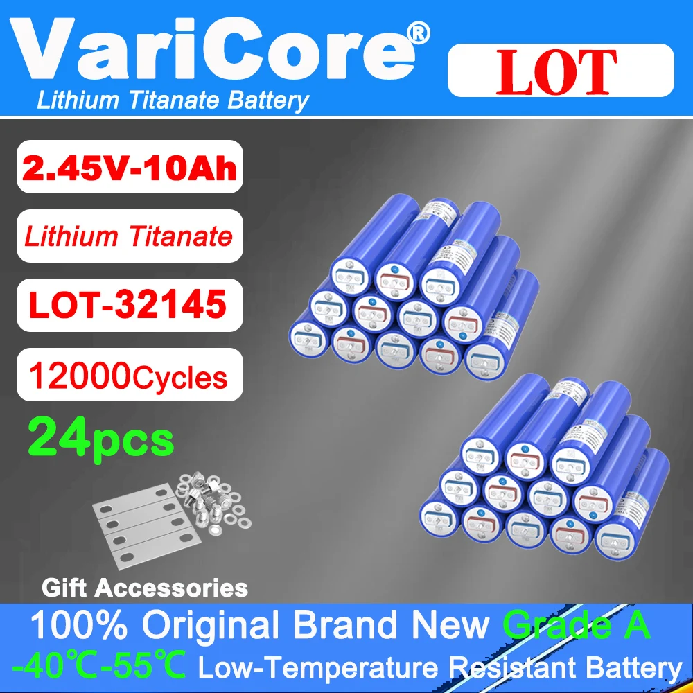 24Pcs 2.3V/2.45V 10…