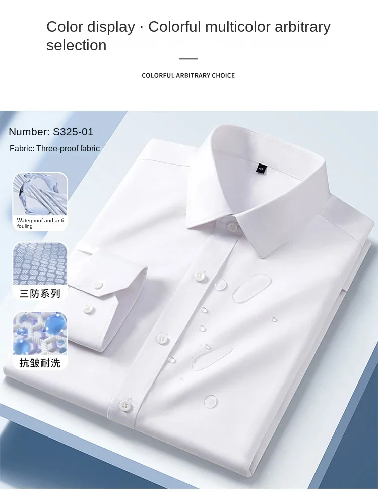 Weißes Hemd, langärmliges Business-Hemd für Herren, Sonnenschutz aus Eisseide, knitterfrei, bügelfrei, lässige Karriere – Detail 8