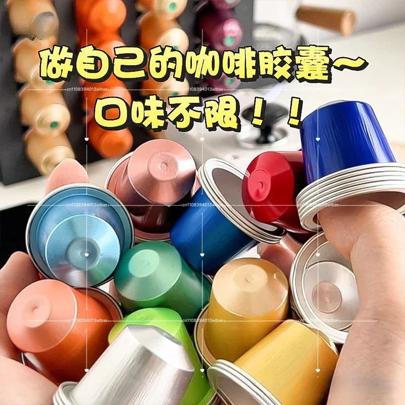 coffee-capsule-sealing-machine-diy-aluminum-foil-capsule-empty-shell