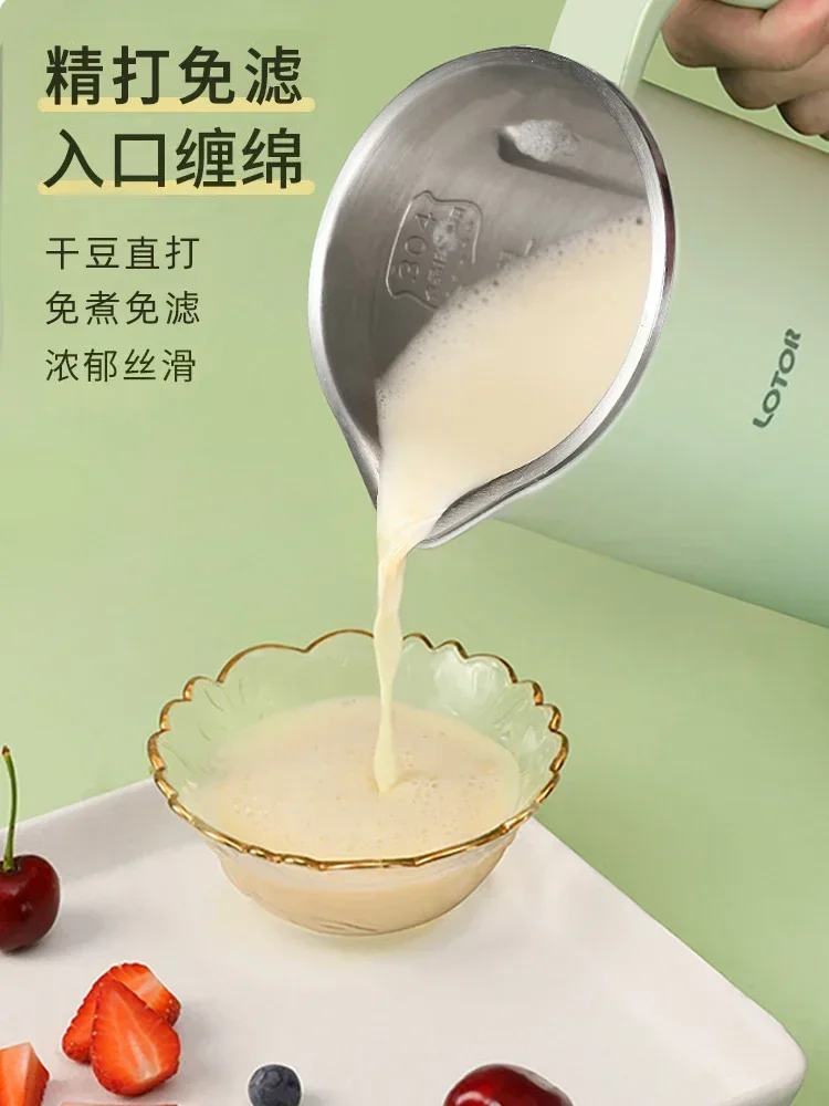 Mini Household Wall-Breaking Soymilk Maker: Small, Low Noise, Fully Automatic, Multifunction with Auto-Cleaning.