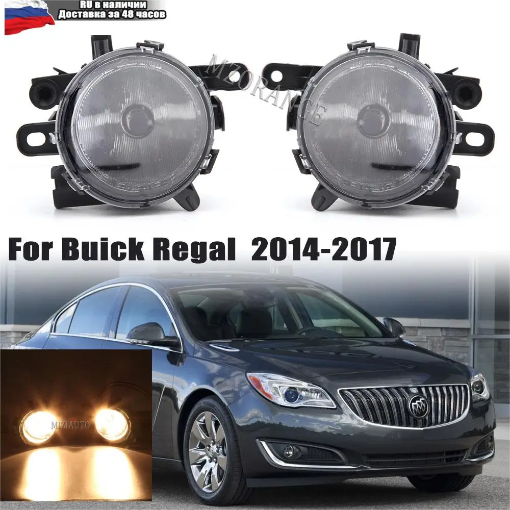 

Fog Lights for Opel Insignia for Vauxhall for Buick Regal 2014 2015 2016 2017 Halogen Front Bumper Fog Lamps Foglights 1 Pair