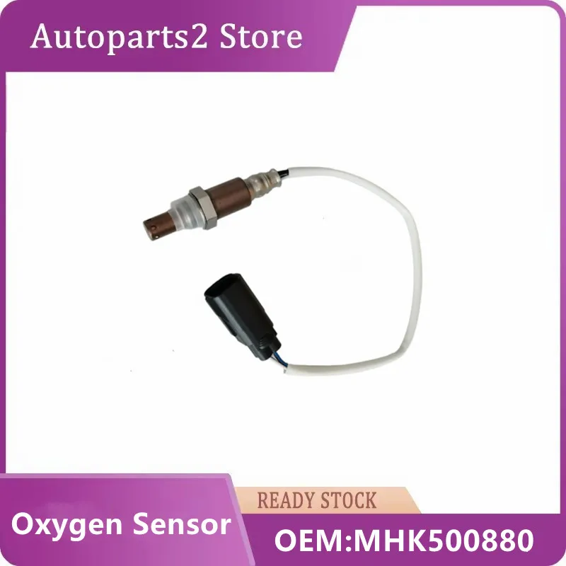 

MHK501140 MHK500880 MHK500840 LR001459 30651723 oxygen o2 sensor fit for Land Rover LR2 FREELANDE VOLVO