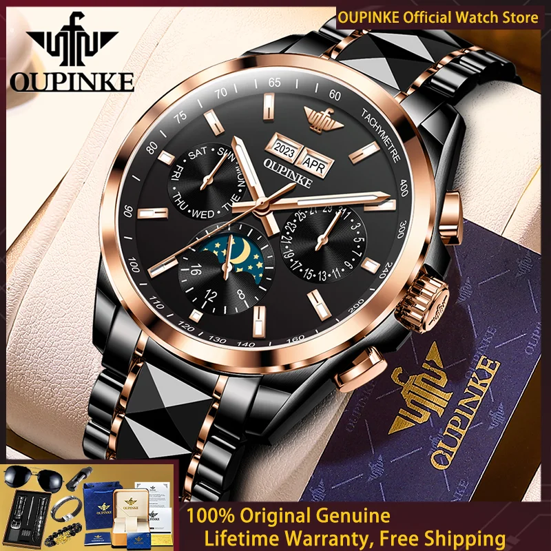 

OUPINKE Роскошные оригинальные мужские автоматические механические часы с сапфировым стеклом, 24-часовым индикатором фаз луны, водонепроницаемые, брендовые мужские часы 3238