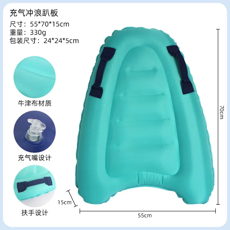 Aufblasbares Surfbrett Tragbares Bodyboard für Erwachsene Leichtes Kickboard Surfing Wasserskibrett Wasserlern-Schwimmbrett