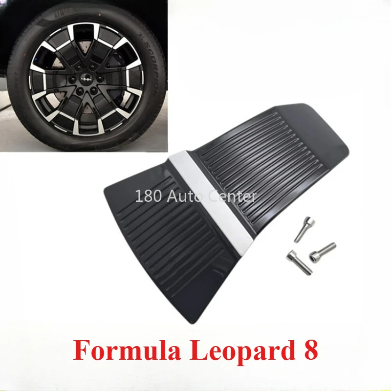 

Original BYD Formula Leopard 8 Wheel Hub Decoration Aluminum Alloy Wheel Cover Plate
