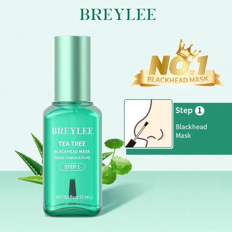 

Breylee Blackheads Export The Essence 17ML