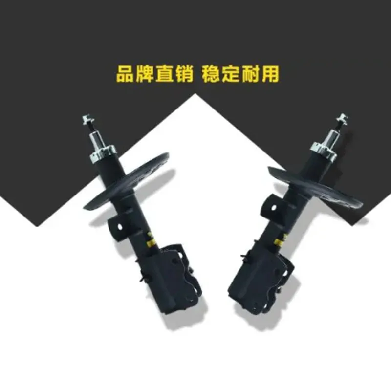 1pieces front Car Shock Absorber For Ford EXPLORER explorer 2013-2019 3.5T FB5Z18124T
