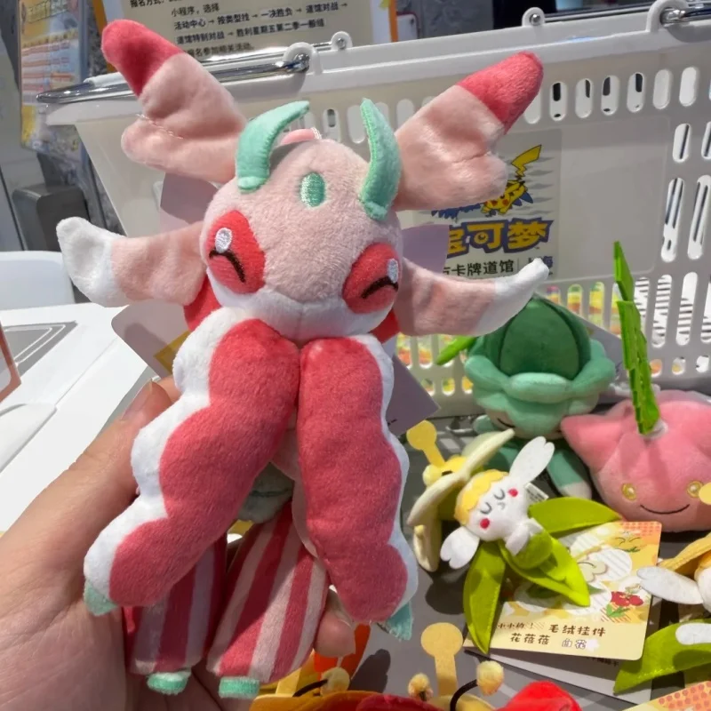 ポケモンルランティス香り付きアロマセラピーぬいぐるみキーホルダーブルーミングコレクションソフトぬいぐるみバッグペンダントコレクター向け家の装飾