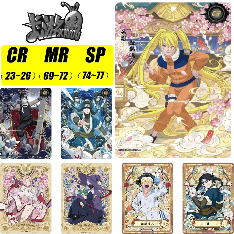 Kayou CR 23-26 Series MR 69-72 Series SP 74-77 Series Naruto Haruno Sakura Collection Card Toys Christmas Birthday Gift