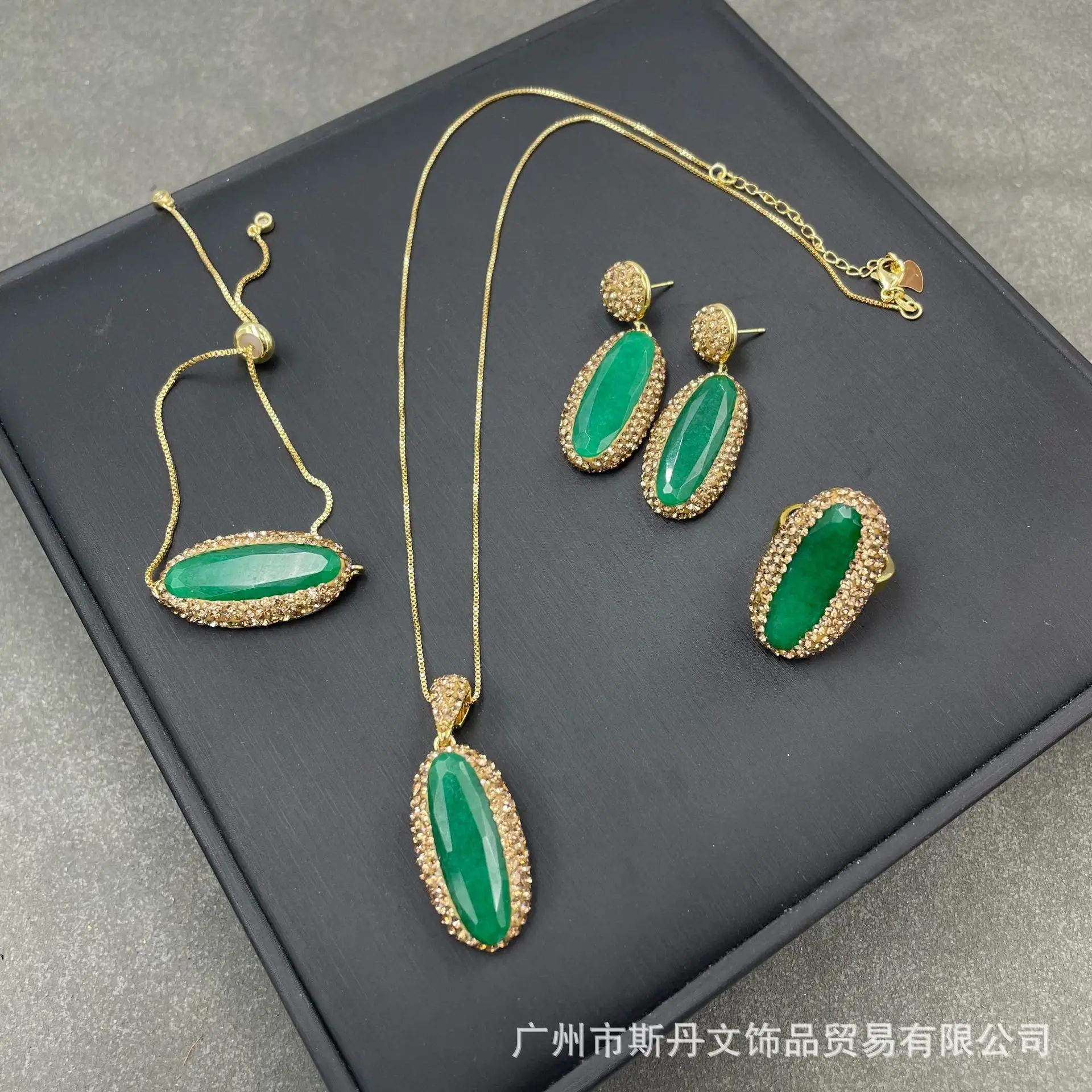 Natural Malay Jade Rings Set, Personalized Retro Emerald stone Medieval Earrings Crystal, Necklace Earrings Ring