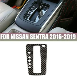 Carbon Fiber Vinyl Central Console Gear Shift Cover For Nissan Sentra 2013-2019 Gear Shift Transmission Panel Covers Trim