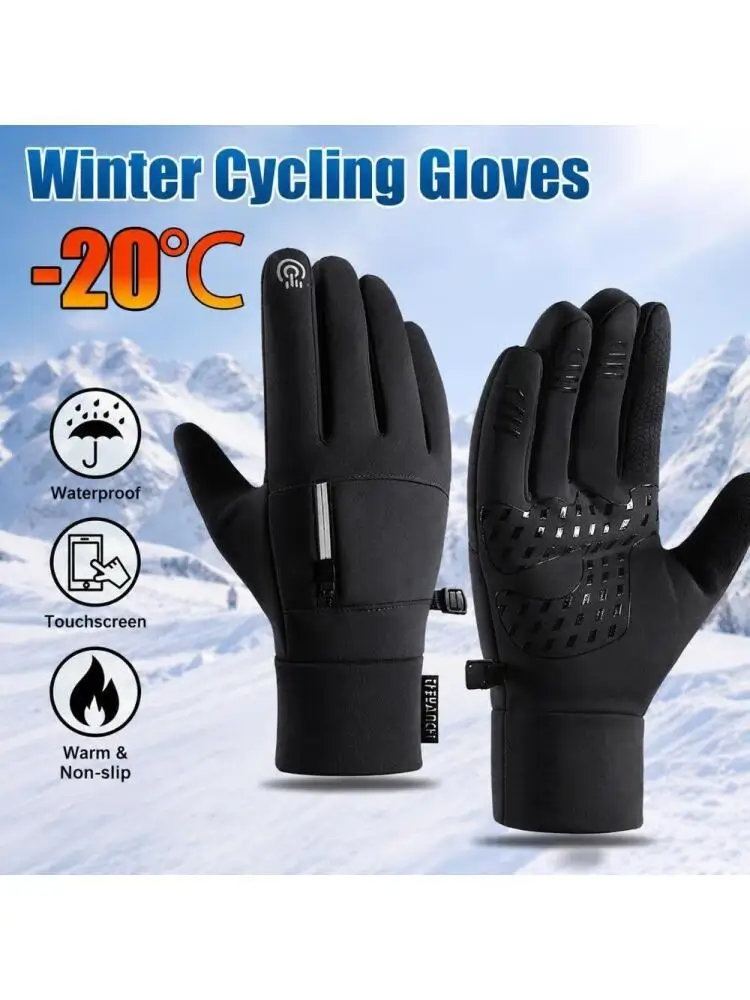 AliExpress NONE Winter Waterproof Touchscreen Gloves with Zipper Pocket, Windproof Warm Anti-Slip Thermal Gloves for Cycling and Outdoor Sports