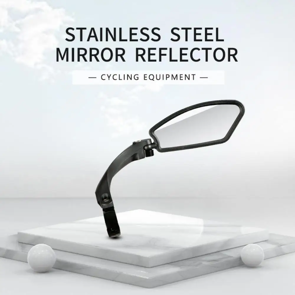 Bicycle Stainless Steel Rearview Mirror Wide Range Reflector  Adjustable Bike Back SightBicycle Handlebar Safe Rear View Mirror