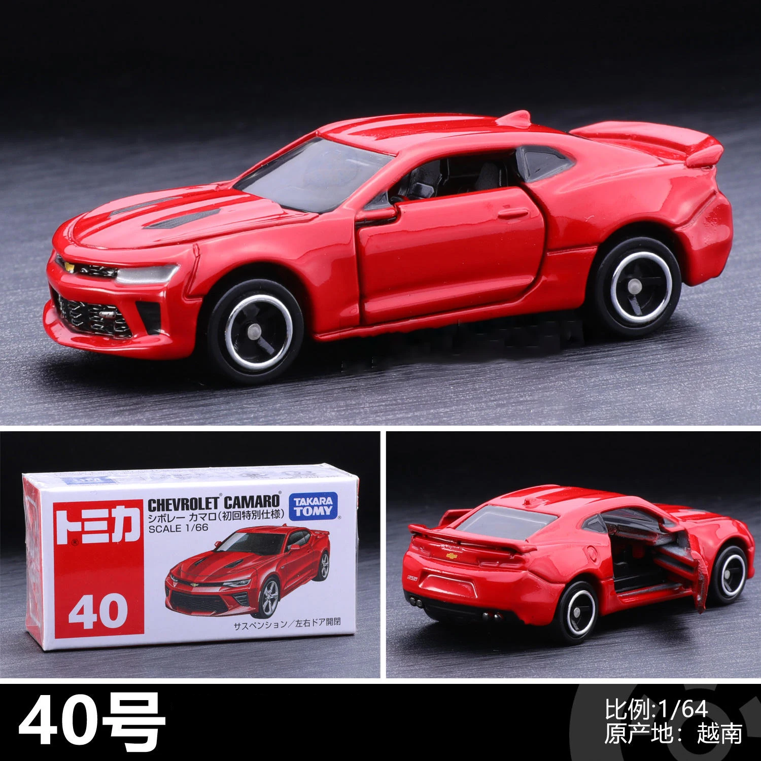 Tomica TOMY Chevrolet Camaro 19# 40# Alloy Car Diecasts & Toy Vehicles Car Model Miniature Scale Model Car For Children