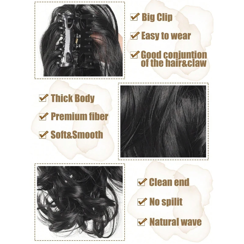 16 นิ้วยาวหยักสีดําสีน้ําตาลสังเคราะห์ Claw คลิปผมหางม้าทนความร้อนประเภท Layered Horse Tail Hair Extension