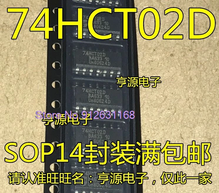 

(20PCS/LOT) SN74HCT02DR HCT02 74HCT02D 2 SOP14