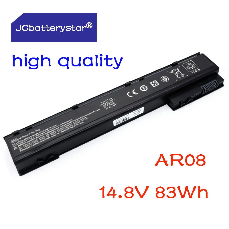 

JCbatterystar новый высококачественный 14,8 V 83wh AR08XL AR08 Аккумулятор для ноутбука HP ZBook 15 17 G1 G2 HSTNN-IB4H 707614-141