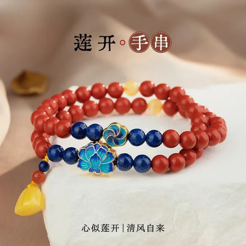 

UMQ Natural cinnabar hand string thin bracelet This year good luck fortune Valentine's Day gift to girlfriend