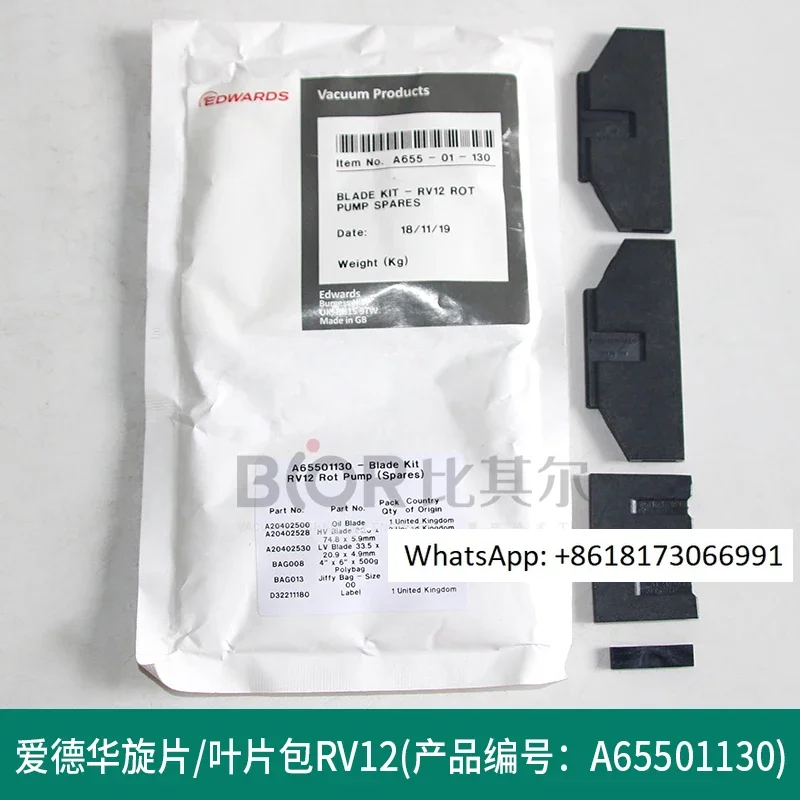 Pacote original de lâmina de bomba de vácuo Edward RV RV3-RV5-RV8 RV12 lâmina rotativa A65501130