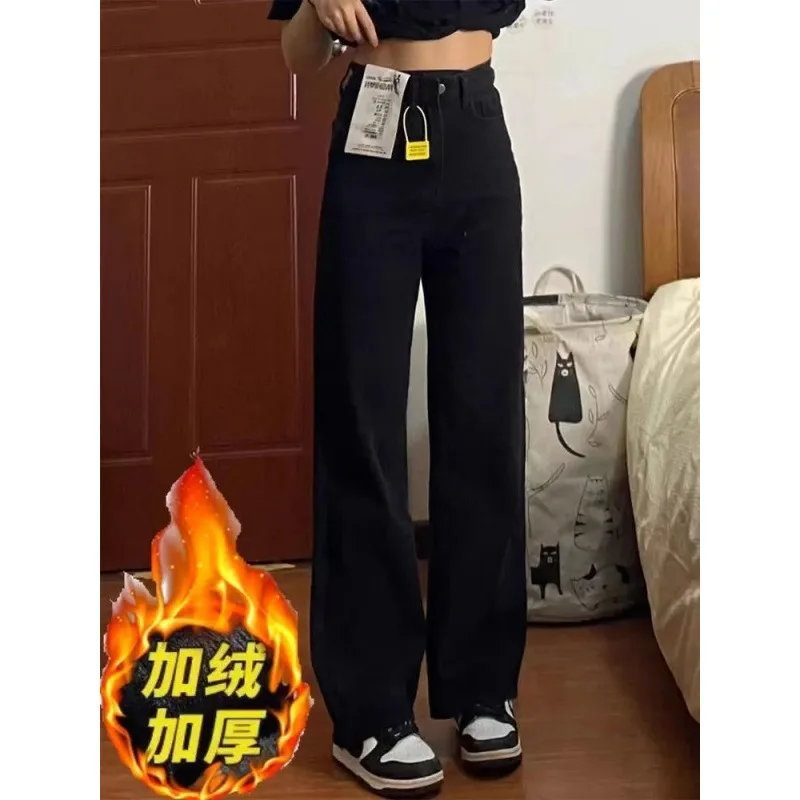 Women Thickened Fleece Jeans Lady Straight-leg Pants White Colored Thin Pocket High-waist Jeans Student Loose Straight-leg Pants