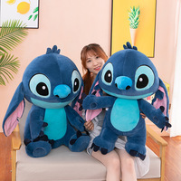 35/60CM Stuffed Animal Station Stitch Doll Large Stitch Rag Doll Plush Toy Children Accompany Holiday Gifts