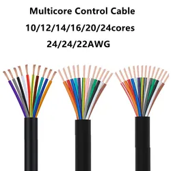 2 meters 10/12/14/16/20/24 core PVC sheathed pure copper core conductor cable signal wire 26/24/22AWG control wire flexible wire